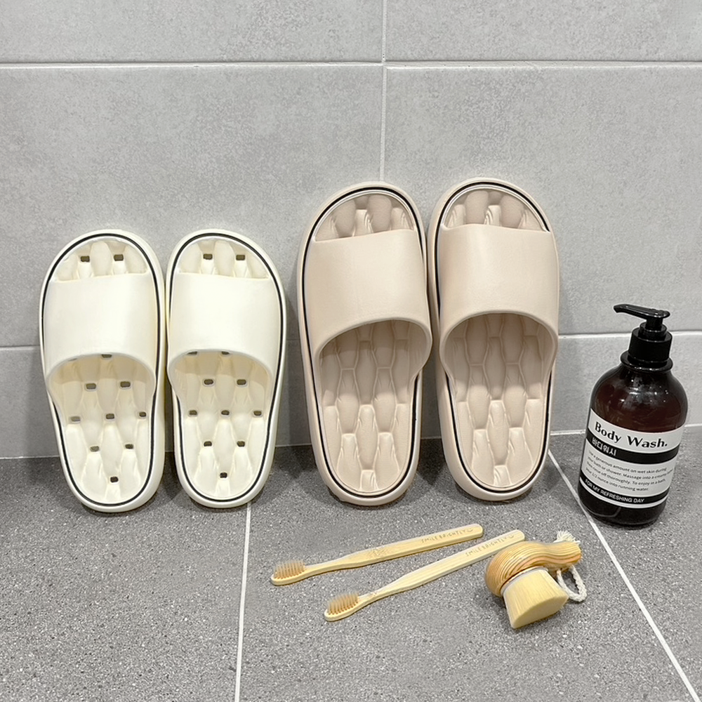 집에서 편하게 신을 수 있는 미끄럼 방지 욕실 슬리퍼 추천