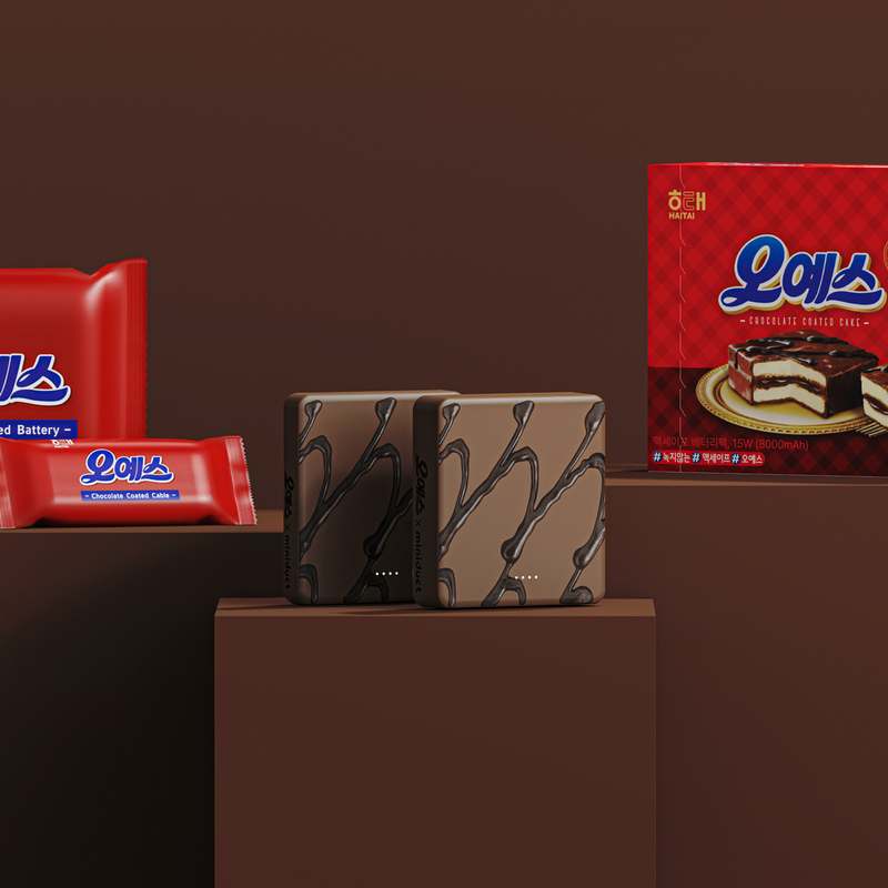 편리하게 휴대하는 맥세이프 보조배터리, 초코브라운 컬러 추천!