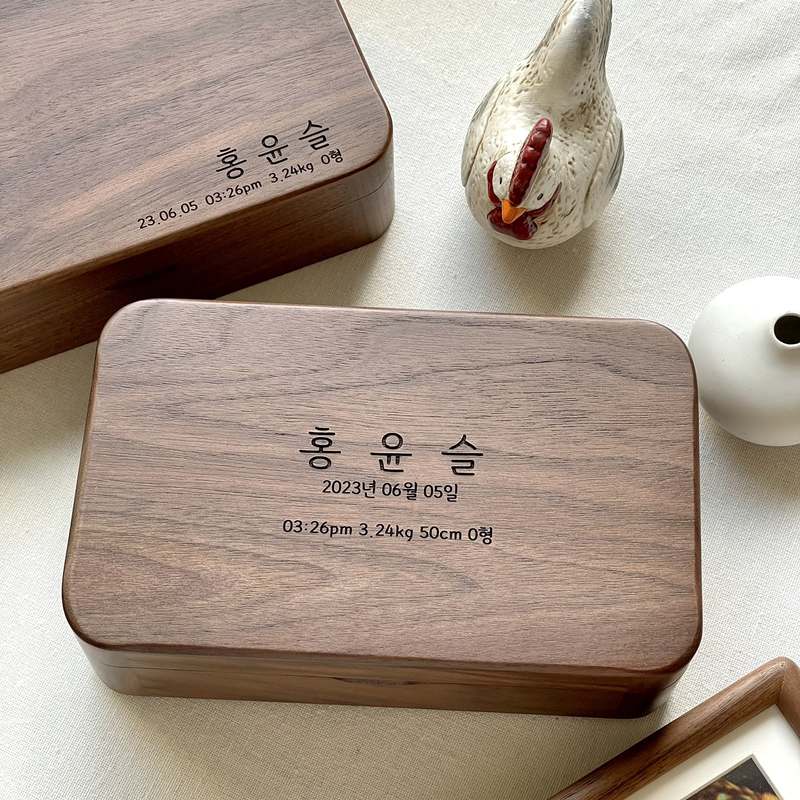 아기 돌반지 보관함, 귀여운 케이스로 깔끔하게 정리하세요!