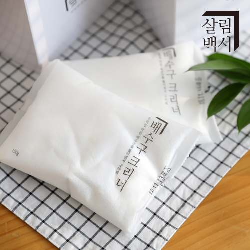 쉽고 간편하게 배수구 청소하는 방법, 집안 살림이 훨씬 편해져요!