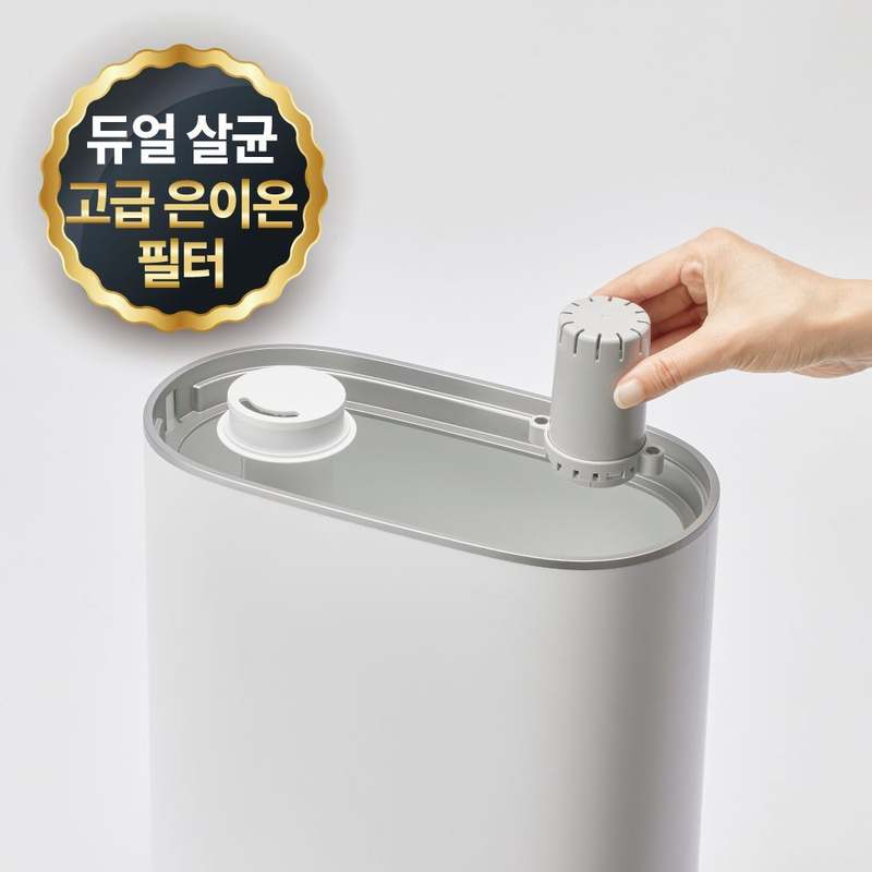 아기와 신생아를 위한 대용량 가습기, 집안 공기 걱정 끝!