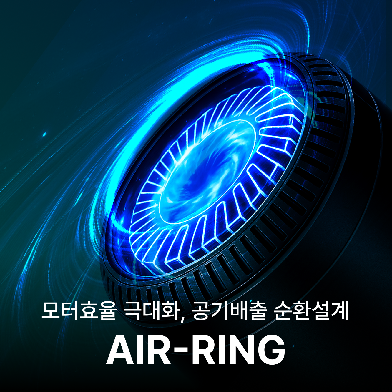 차량 내부 청소가 쉬워지는 무선 차량용 진공청소기 추천!