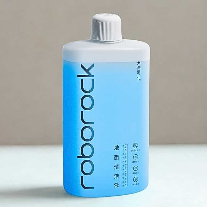로보락 세제 전용 세정제, 쉽게 교체하는 방법 알려드릴게요