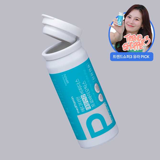 대장 건강에 도움 되는 유산균, 메디타민 비피더스 프로바이오틱스 소개