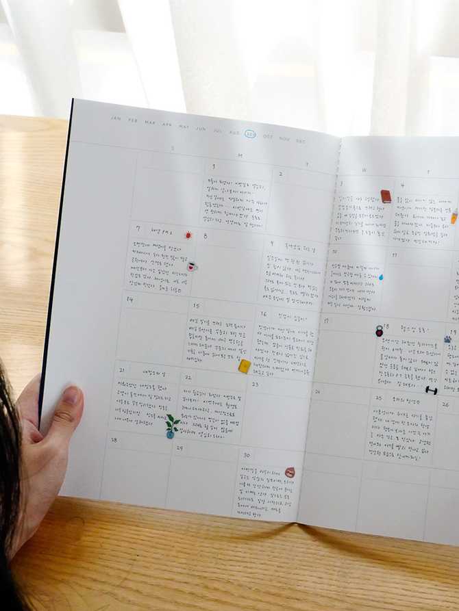 큰 사이즈로 한눈에 쏙! 리훈 오픈뷰 먼슬리 다이어리 라지 플래너