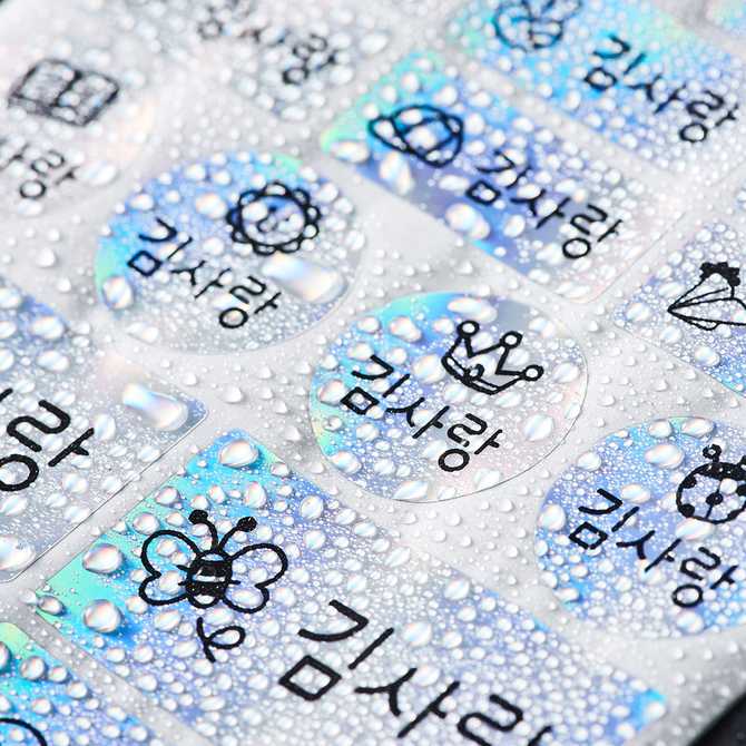 쉽고 간편하게 이름표 붙이기! 방수 네임스티커 추천