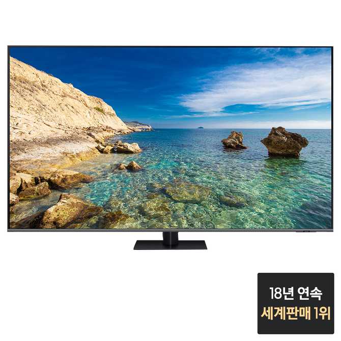 가족 모두 즐길 수 있는 크고 선명한 스마트TV 추천