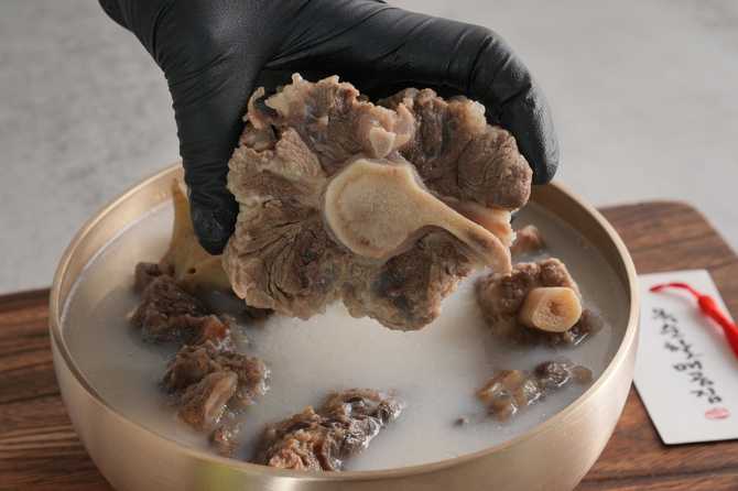 집에서 즐기는 건강한 한우곰탕, 옥순할매곰집 추천해요