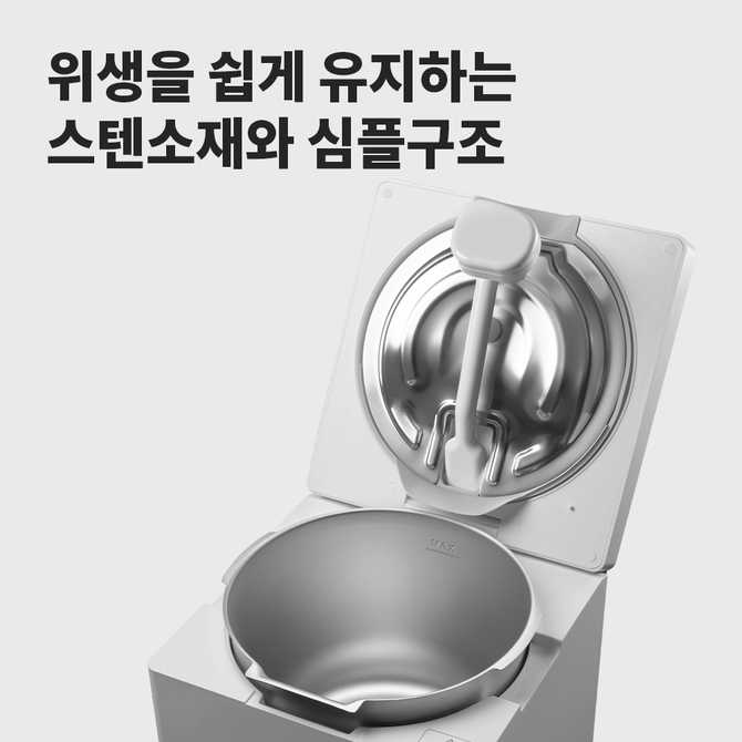 안전하고 효율적인 저온가열 가습기, 케어팟 X50V 소개
