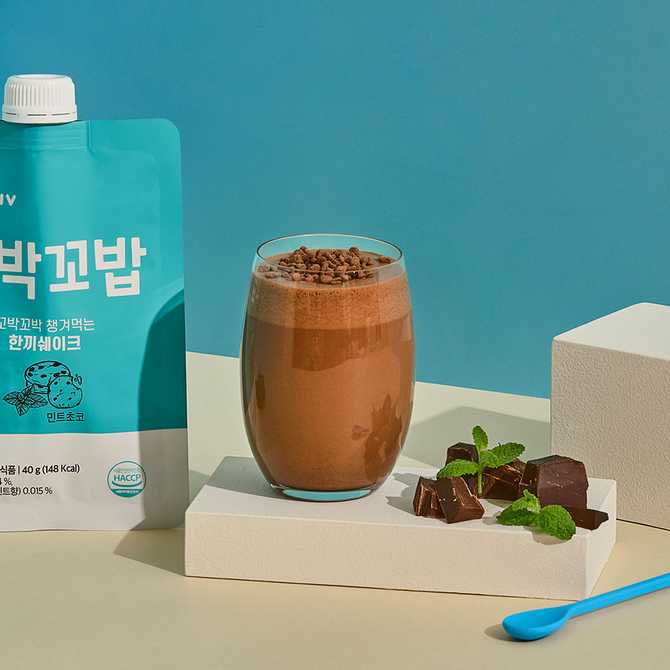 간편하게 섭취하는 단백질 다이어트 쉐이크, 한번 살펴보세요!