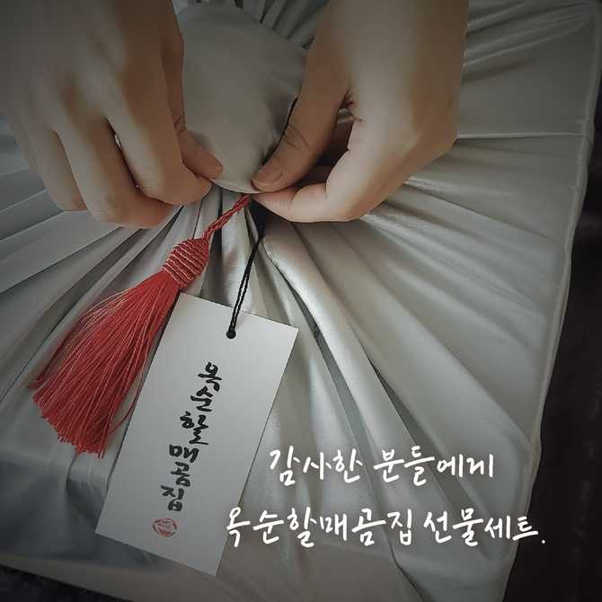 설 명절에 딱 좋은 곰탕 선물세트, 가족과 부모님께 추천해요