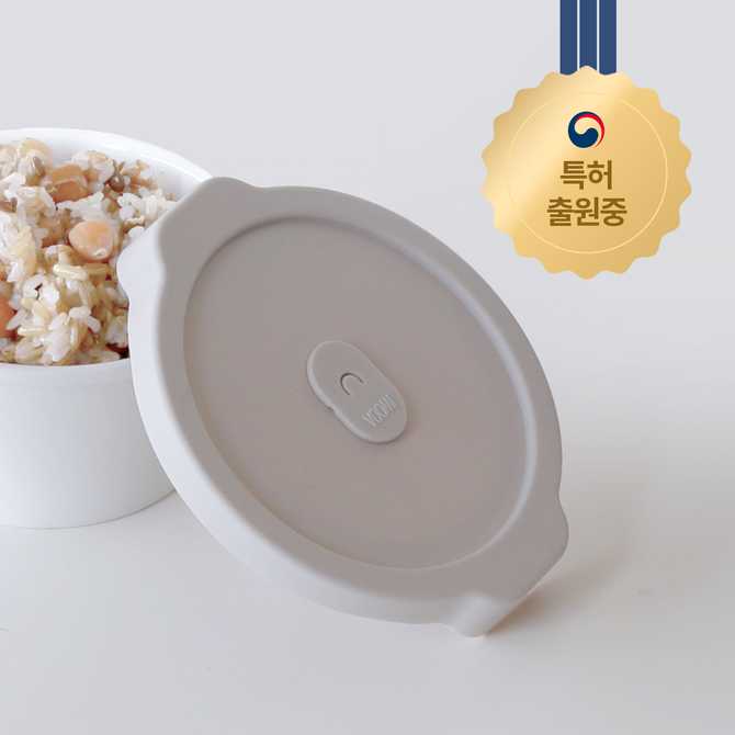 집에서 간편하게 밥을 보관하는 세라믹 용기, 어떤 점이 좋을까?