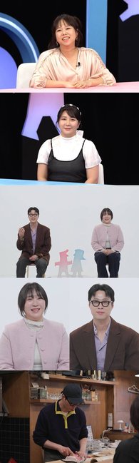 [셀럽소식] 허안나, 박희순·이동휘 닮은 훈남 남편 공개! 가게 홍보에 초특급 셀럽 초대까지