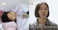 [셀럽소식] 김양, 가족과 함께하는 힘든 시간과 무대 위 감동의 순간을 공개한 사연