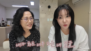 [셀럽소식] # 랄랄, 유튜브 ‘랄랄ralral’서 성형수술 후 변화 공개… 일주일 만에 달라진 외모와 일상 공개