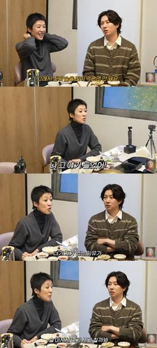 [셀럽소식] # 슈퍼주니어 김희철, 10년째 차 없이 사는 이유는 술 때문… 채널 ‘공부왕찐천재 홍진경’ 방송에서 밝혀져