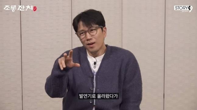 [연예뉴스] 장수원, 젝스키스 시절 힘든 시기와 현재 근황 공개 연예 뉴스