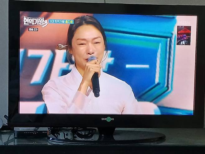 [연예뉴스] 차지연, ‘현역가왕3’ 결승 무대서 감동 선사하며 2위 차지