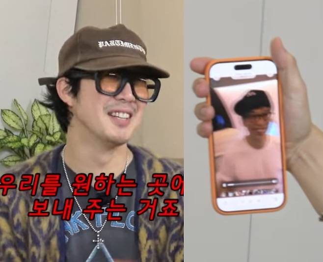 [연예뉴스] 하하·지석진, 해외 전용기 경험 공개하며 ‘런닝맨’ 글로벌 인기 비하인드 밝혀져