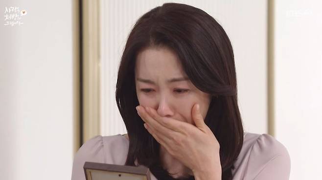 [셀럽소식] 소이현, 집에 돌아와 아기 사진에 눈물 흘리며 가족 갈등 격화
