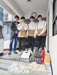 '190cm 육박' 송일국 삼둥이, 연예계 데뷔하나 "방송도 해보고 싶어" 관련 현장·자료 이미지