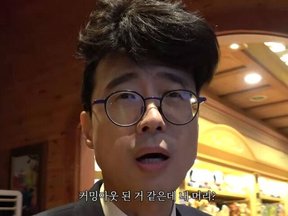 '국민 약골' 이윤석, 데뷔 33년만 커밍아웃…"정체를 알게 된 거 아니냐" 관련 현장·자료 이미지