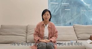 장윤정, 120억 펜트하우스 현금 매입했지만 “덴마크 물가 비싸” 관련 현장·자료 이미지