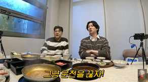 이재룡·임성근 음주운전 난리인데..김희철 "음주운전 할까봐 10년째 차 안사" 관련 현장·자료 이미지