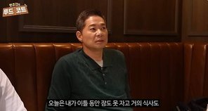 현주엽, 건강 상태 괜찮나..."이틀 동안 잠 한숨 못 자, 이빨까지 빠져" 관련 현장·자료 이미지