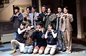 문근영, 희귀병 완치 후…탈색모+욕설 확 달라졌다 "'오펀스' 어떻게든 해내고파" 관련 현장·자료 이미지