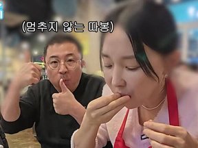 이지혜 남편, 위고비 효과 '톡톡'…2그릇씩 먹어도 체중 감량 성공 관련 현장·자료 이미지