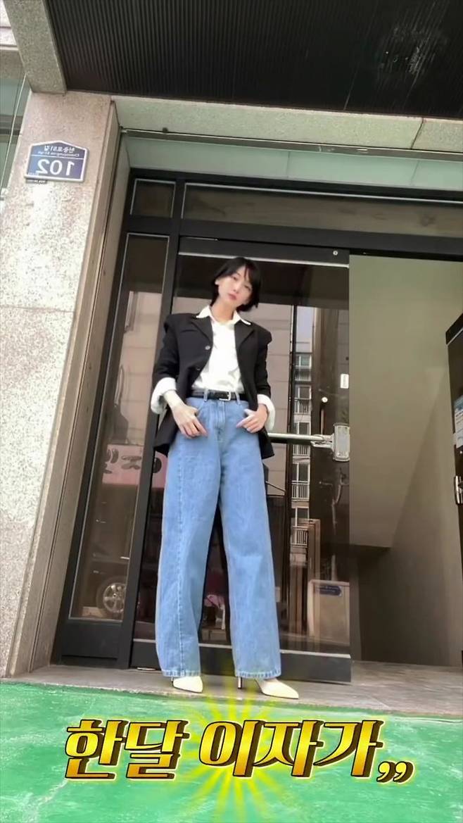 [셀럽소식] 이해인, 32억 대출 건물 임대료 부담 고백… 공실 문제로 고심