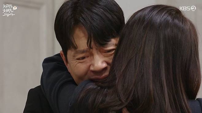 [셀럽소식] 소이현, 집에 돌아와 아기 사진에 눈물 흘리며 가족 갈등 격화