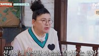 [셀럽소식] 이영자와 정선희, 최진실의 죽음에 대한 깊은 자책과 슬픔을 털어놓다 — tvN '남겨서 뭐하게'