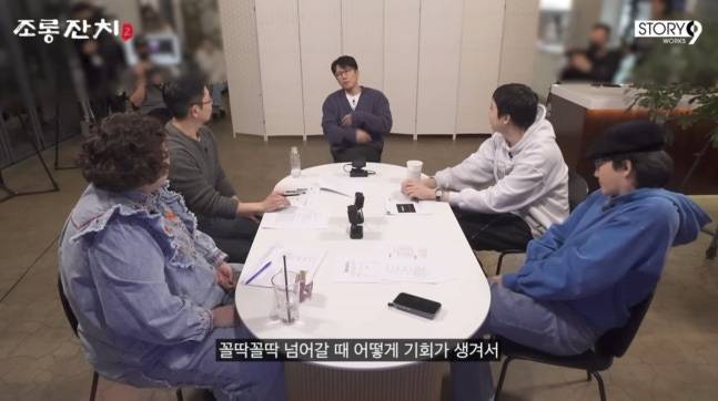 [연예뉴스] 장수원, 젝스키스 시절 힘든 시기와 현재 근황 공개 연예 뉴스