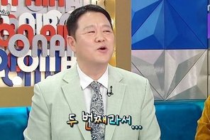 김구라, 재혼 6년 만에 '16살 연하' 아내 심정 알았다…"3無 비밀 결혼식이라 기분 안 좋아" 보도 화면 캡처