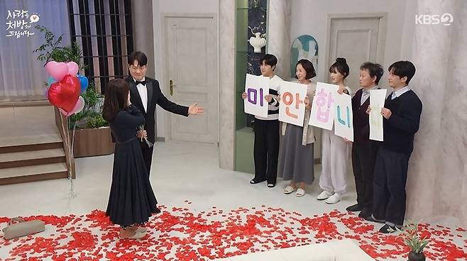 [셀럽소식] 소이현, 집에 돌아와 아기 사진에 눈물 흘리며 가족 갈등 격화