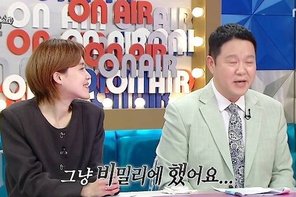 김구라 관련 이미지