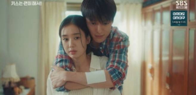 SBS 새 로맨스코미디 ‘오늘도 매진했습니다’ 기대감 UP! 2024년 방영 예정