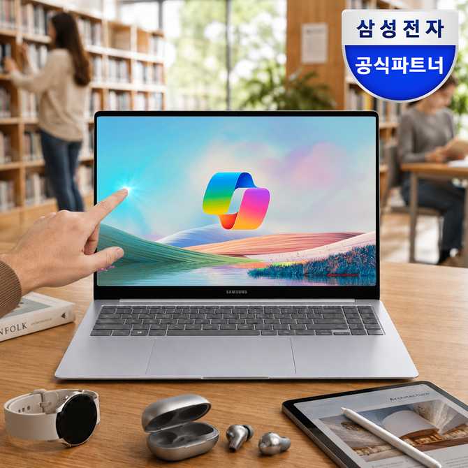 고사양 영상편집도 문제없는 삼성 갤럭시북4 엣지 노트북, 어떤 점이 좋을까?