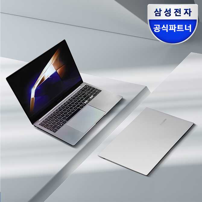 신학기 맞이 추천 노트북, 삼성 갤럭시북5 프로로 준비하세요!