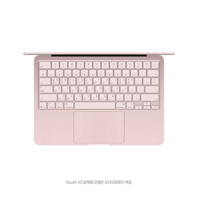 쉽고 편하게 사용할 수 있는 애플 맥북 네오 (A18 Pro) 소개