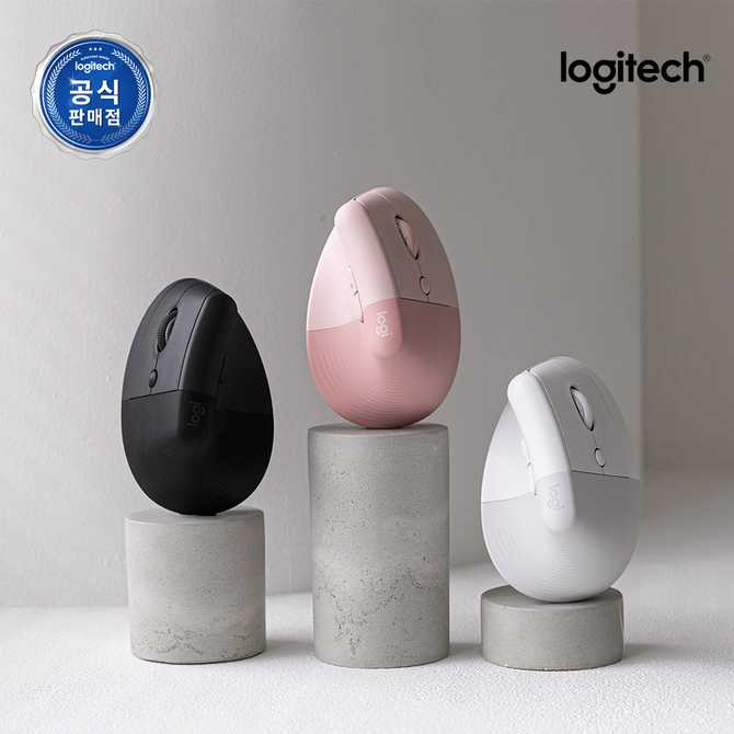 편하게 사용할 수 있는 인체공학 무선 마우스, 한번 살펴보세요