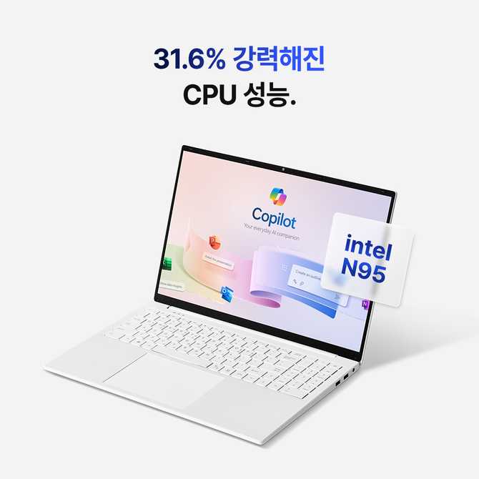 가볍고 실속 있는 사무용 노트북, 어떤 점이 좋을까?
