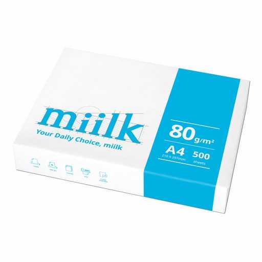 집에서 간편하게! miilk 복사용지로 프린트가 훨씬 더 좋아졌어요 1