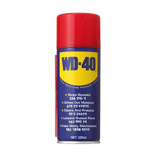 이제 걱정 마세요, WD40 방청제로 금속도 새것처럼! 1