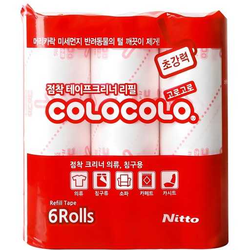 집 청소 끝판왕 고로고로 초강력 테이프클리너 리필로 쉽고 빠르게 해결하세요 1