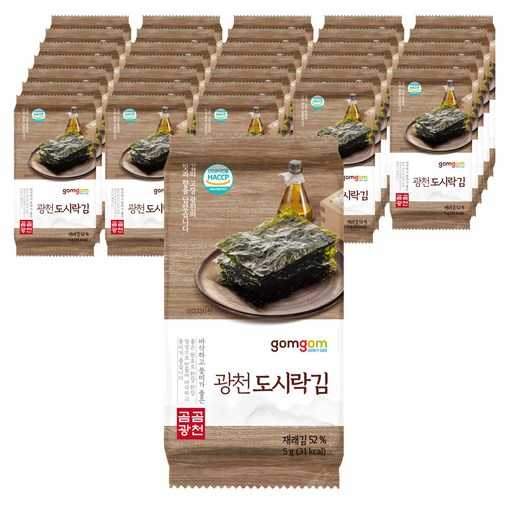 집에서도 간편하게 즐기는 곰곰 광천 도시락김 추천! 1