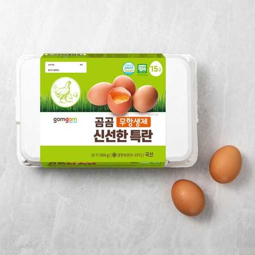 매일 먹는 계란이 이렇게 더 신선하고 건강할 수 있다니 정말 좋아요 1