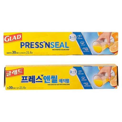 이거 하나면 끝! 글래드 프레스앤씰 매직랩으로 손쉽게 해결하는 방법 1
